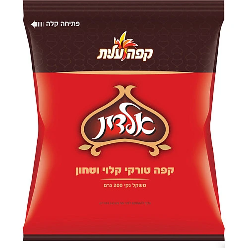 קפה אלדין טורקי לא בוואקום קלוי וטחון עלית 200 גרם