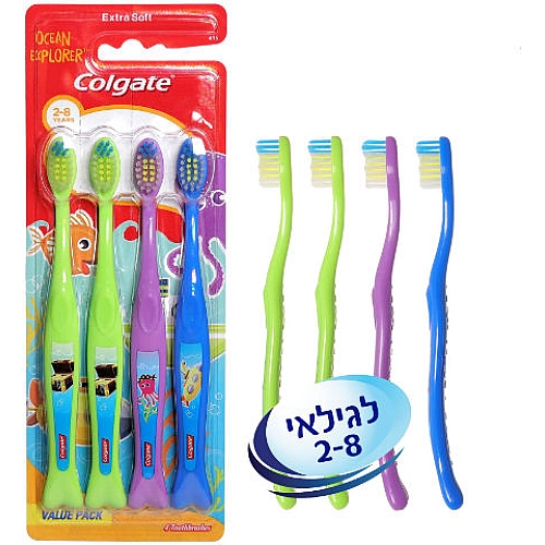 קולגייט מברשות שיניים לילדים אקסטרה סופט 2-8 שנים מארז רביעייה - מבית Colgate