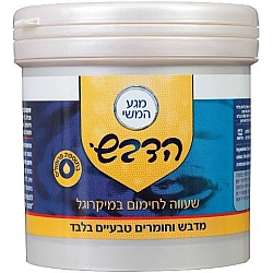 מגע המשי שעווה לחימום במיקרוגל דבש ופרופוליס 500 גרם