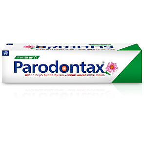  פרודונטקס משחת שיניים גל עם פלואוריד 50 מ"ל