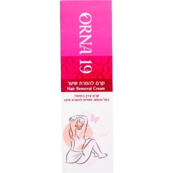  אורנה 19 קרם להסרת שיער עדין במיוחד 90 מ"ל