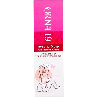 אורנה 19 קרם להסרת שיער עדין במיוחד 90 מ"ל