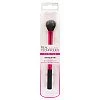 ריל טכניקס מברשת לקיבוע האיפור Real Techniques Setting Brush ריל טכניקס מברשת לקיבוע האיפור Real Techniques Setting Brush