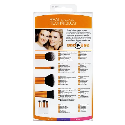 ריל טכניקס ערכת מברשות לאיפור הפנים Real Techniques Flawless Base Set