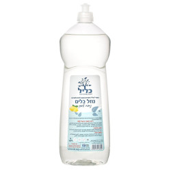 נוזל כלים אקולוגי בניחוח לימון - 1 ליטר - מבית כליל