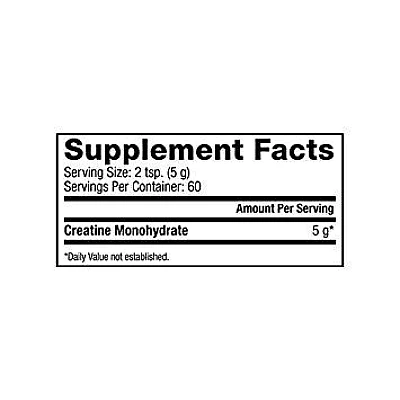 אבקת קריאטין מונוהידראט דיימטייז  300 גרם - מבית Dymatize Nutrition