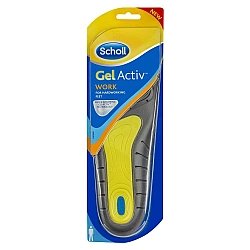 רפידות GelActiv לנעלי עבודה לגבר מידה 42-48 - מבית Scholl 