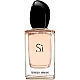 בושם לאשה ג'ורג'ו ארמני סי Si א.ד.פ 50 מ"ל - מבית Giorgio Armani