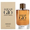 בושם לגבר ג'ורג'ו ארמני אקווה די ג'יו אבסולו Acqua Di Gio ABSOLU א.ד.פ 125 מ"ל - מבית Giorgio Armani בושם לגבר ג'ורג'ו ארמני אקווה די ג'יו אבסולו Acqua Di Gio ABSOLU א.ד.פ 125 מ"ל - מבית Giorgio Armani