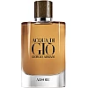 בושם לגבר ג'ורג'ו ארמני אקווה די ג'יו אבסולו Acqua Di Gio ABSOLU א.ד.פ 75 מ"ל - מבית Giorgio Armani