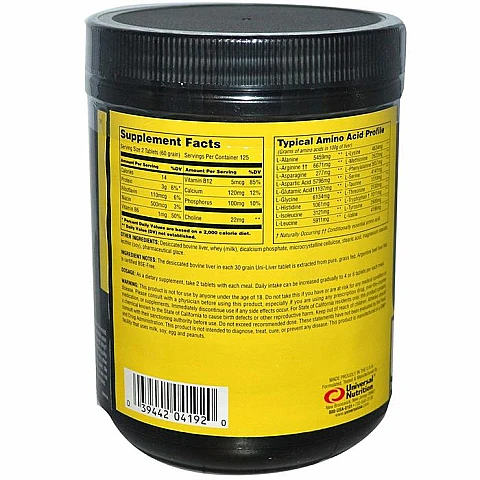 Uni-Liver מנקה והגנה כבד 250 טבליות - מבית Universal Nutrition Uni-Liver מנקה והגנה כבד 250 טבליות - מבית Universal Nutrition