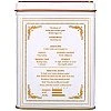 תה הודי דארג'ילינג Darjeeling בפחית 40 גרם 20 שקיות - מבית Harney & Sons תה הודי דארג'ילינג Darjeeling בפחית 40 גרם 20 שקיות - מבית Harney & Sons