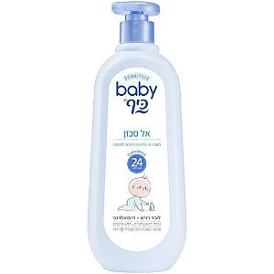 בייבי כיף SENSITIVE אל סבון 750 מ"ל
