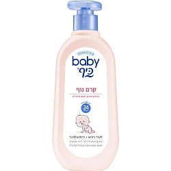 בייבי כיף SENSITIVE קרם גוף - 500 מ"ל