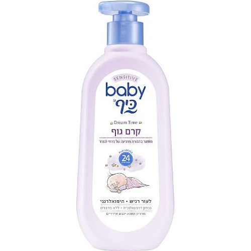 בייבי כיף SENSITIVE קרם גוף לפני השינה - 500 מ"ל