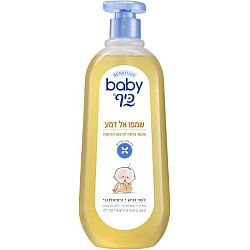 בייבי כיף SENSITIVE שמפו אל דמע 750 מ"ל