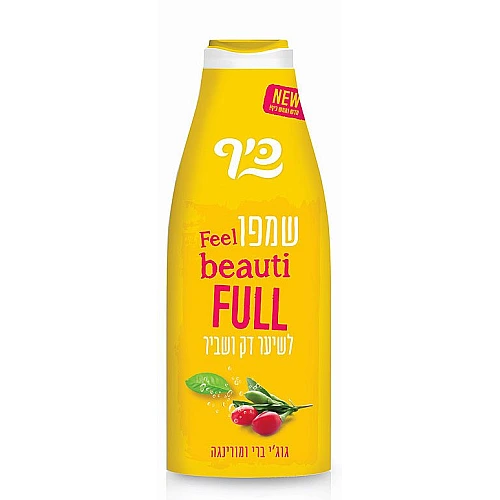 כיף שמפו לשיער דק ושביר גוג'י ברי ומורינגה - 700 מ"ל