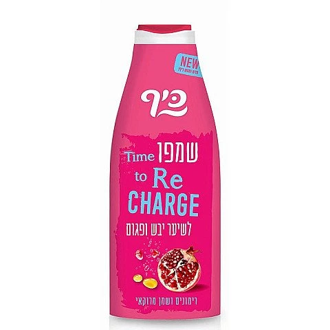 כיף שמפו לשיער יבש ופגום רימונים ושמן ארגן - 700 מ"ל כיף שמפו לשיער יבש ופגום רימונים ושמן ארגן - 700 מ"ל