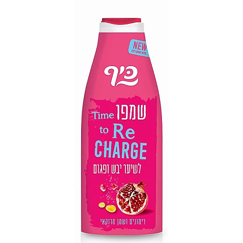 כיף שמפו לשיער יבש ופגום רימונים ושמן ארגן - 700 מ"ל