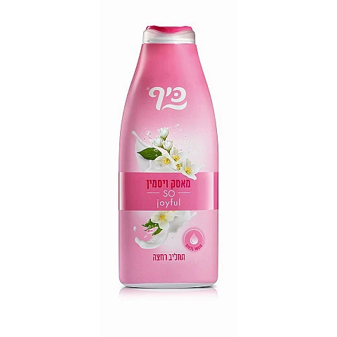 כיף תחליב רחצה מאסק ויטמין - 700 מ"ל