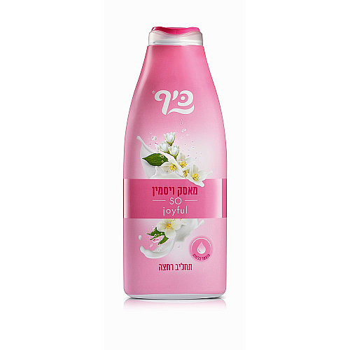 כיף תחליב רחצה מאסק ויטמין - 700 מ"ל