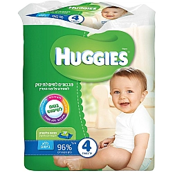 האגיס מגבונים לחים לתינוק עם מכסה פלסטיק ללא בישום - מארז רביעייה