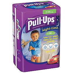 האגיס פול אפס תחתוני גמילה ללילה לבנים במשקל 10-18 ק"ג מידה M