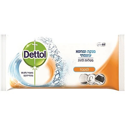 דטול מטליות לחות למטבח 60 יחידות - Dettol