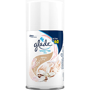 גלייד מילוי למכשיר בישום אוטומטי בניחוח וניל - מבית Glade