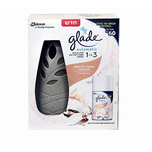 גלייד מכשיר לבישום אוטומטי בניחוח וניל - מבית Glade