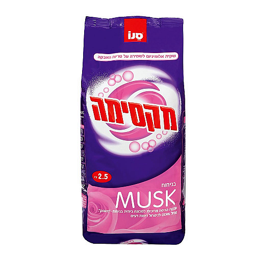 סנו מקסימה אבקת כביסה מאסק - 2.5 ק"ג