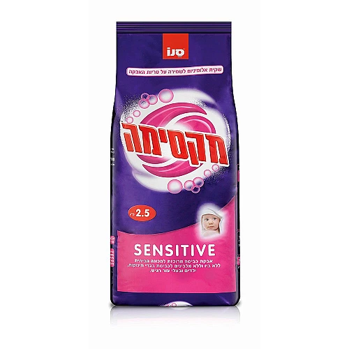 סנו מקסימה אבקת כביסה סנסיטיב - 2.5 ק"ג
