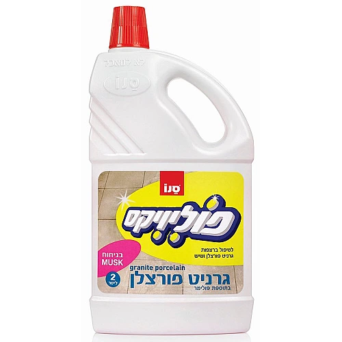 סנו פוליויקס נוזל לניקוי רצפות גרניט פורצלן בניתוח מאסק - 2 ליטר