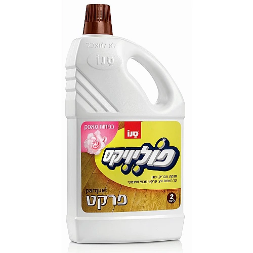 סנו פוליויקס פרקט לניקוי והגנה על הפרקט - בניתוח מאסק - 2 ליטר