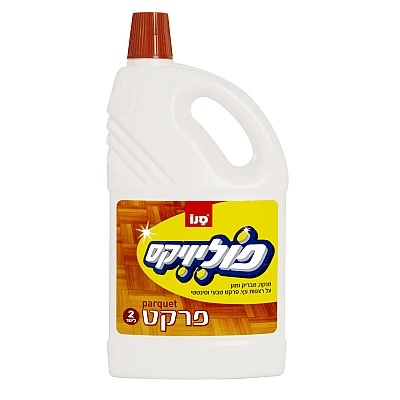 סנו פוליויקס פרקט לניקוי והגנה על הפרקט - קלאסי - 2 ליטר