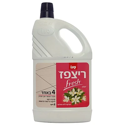 סנו ריצפז פרש הום יסמין - 2 ליטר