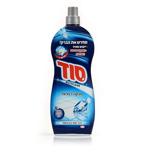 סוד נוזל לניקוי רצפות בריליאנט כחול 1.25 ליטר