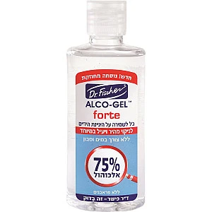 ד"ר פישר אלכוג'ל סיליקון פורטה FORTE לשמירה על היגיינת הידיים 100 מ"ל - מבית Dr. Fischer