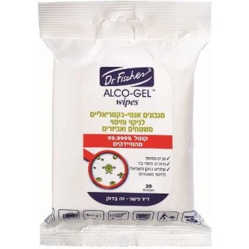 ד"ר פישר מגבונים אנטי-בקטריאליים לניקוי וחיטוי משטחים ואביזרים 20 מגבונים