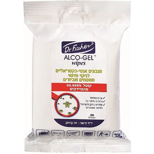 ד"ר פישר מגבונים אנטי-בקטריאליים לניקוי וחיטוי משטחים ואביזרים 20 מגבונים