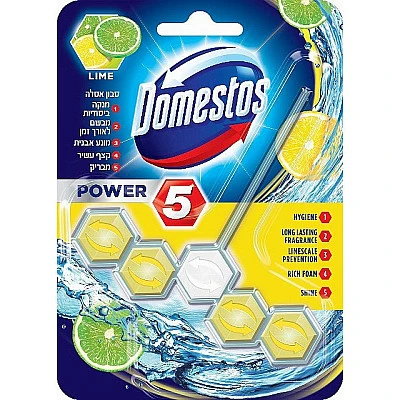 דומסטוס סבון אסלה 5 פעולות בניחוח ליים - יחידה אחת - מבית Domestos