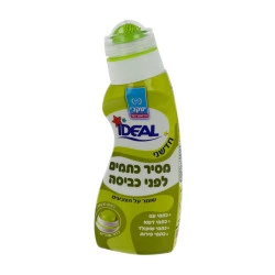 אידאל מסיר כתמים ייעודיים לכתמי דיו שוקולד ופירות - מבית יעקבי - 150 מ