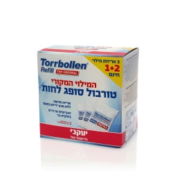 טורבול מילוי לסופג לחות המקורי - 3 שקיות מילוי - מבית יעקבי - 3 יחידות