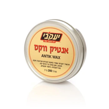 פוליבוי אנטיק ווקס לניקוי והזנת רהיטי עץ POLIBOY מבית יעקבי 200 מ