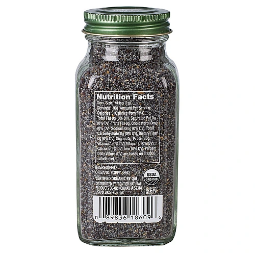 זרעי פרג אורגני 108 גרם - Simply Organic