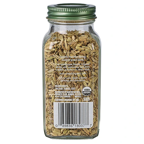 זרעי שומר אורגני 54 גרם - Simply Organic