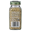 פלפל שום אורגני 106 גרם - Simply Organic פלפל שום אורגני 106 גרם - Simply Organic