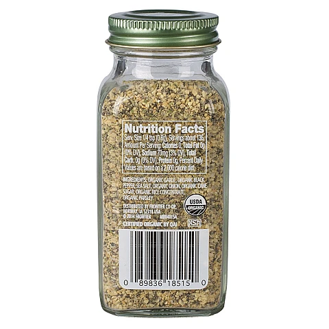 פלפל שום אורגני 106 גרם - Simply Organic פלפל שום אורגני 106 גרם - Simply Organic