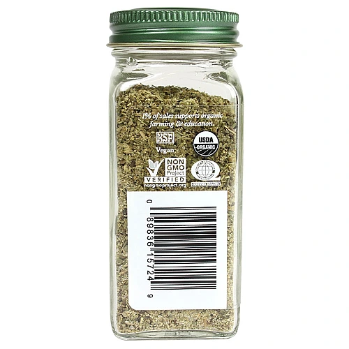 תבלין לצלייה עוף אורגני 31 גרם - Simply Organic