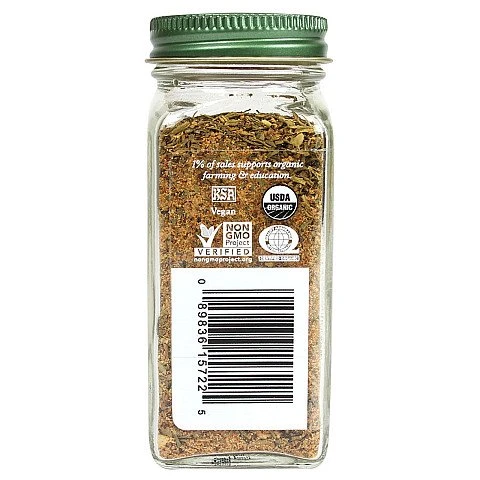 תבלין לצלייה קוצץ אורגני 56 גרם - Simply Organic